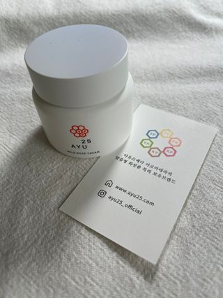 AYU25[아유트웬티파이브]다마스크로즈워터 베이스 천연 수분 촉촉 크림 — 4점을 준 리뷰어가 2021년 2월 올린 사용 사진