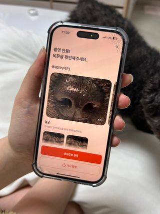 김서경님이 올린 리뷰 사진 1
