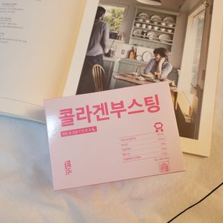 키키님이 올린 리뷰 사진 4