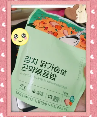 [푸딩팩토리] 요잇조잇 닭갈비 닭가슴살/김치 닭가슴살 곤약볶음밥 2종 (김치볶음밥 2개 닭갈비 볶음밥 1개) — 5점을 준 리뷰어가 2022년 7월 올린 사용 사진