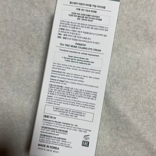 로더님이 올린 리뷰 사진 2