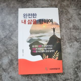 깡수님이 올린 리뷰 사진 1