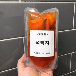 HaeryRim님이 올린 리뷰 사진 4