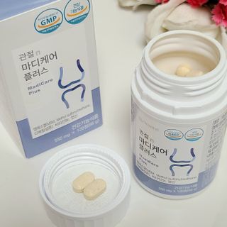 프리마인 평생 써야하는 관절의 건강을 위한 완벽설계 솔루션 관절n마디케어 플러스 120정 — 5점을 준 리뷰어가 2021년 10월 올린 사용 사진