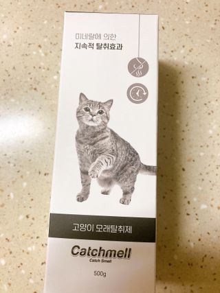 아리님이 올린 리뷰 사진 1
