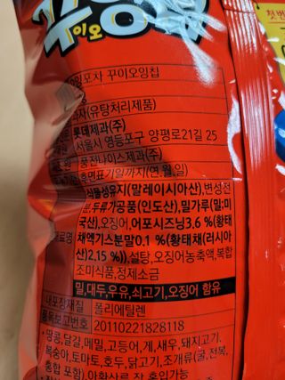 미미님이 올린 리뷰 사진 2