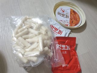 moomoon님이 올린 리뷰 사진 4