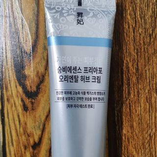 조아산코스메틱 승비 에센스 프리아포 오리엔탈 허브 크림 + 승비 에센스 프리아포 오리엔탈 허브 스킨 SET — 5점을 준 리뷰어가 2021년 11월 올린 사용 사진