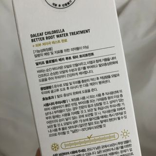 셍이루님이 올린 리뷰 사진 3