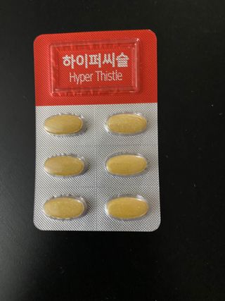 뉴트리션팩토리 비타프렙 하이퍼씨슬 밀크씨슬 900mg — 5점을 준 리뷰어가 2021년 9월 올린 사용 사진