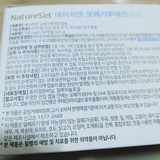 은댕이님이 올린 리뷰 사진 3