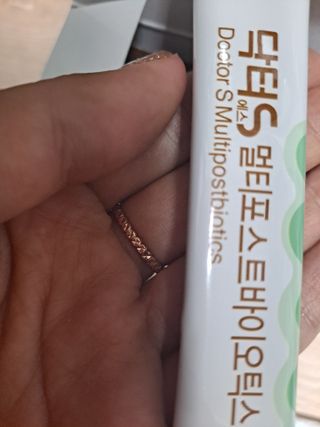 글라라님이 올린 리뷰 사진 2