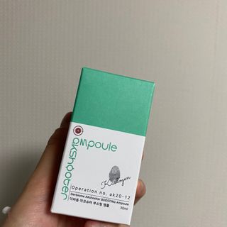 아옹님이 올린 리뷰 사진 3
