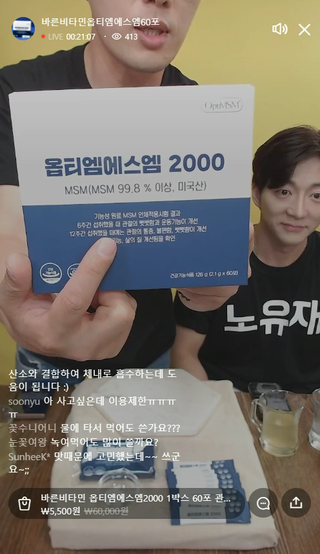유대표님이 올린 리뷰 사진 2