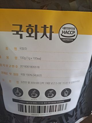 글라라님이 올린 리뷰 사진 2