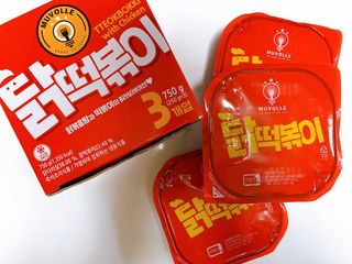 MS님이 올린 리뷰 사진 1