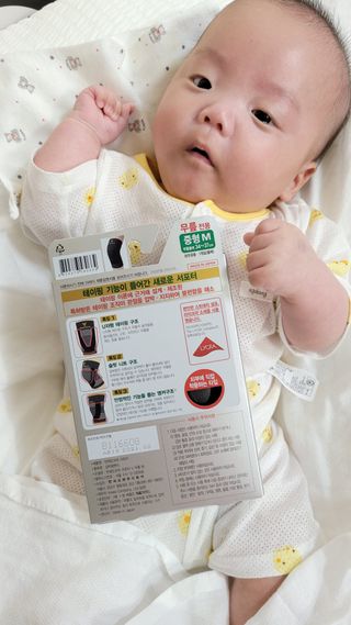 반테린서포터 무릎보호대 — 4점을 준 리뷰어가 2021년 6월 올린 사용 사진