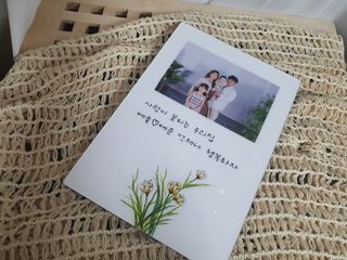 최예예님이 올린 리뷰 사진 2