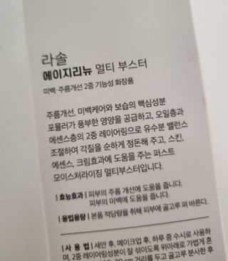 구구국님이 올린 리뷰 사진 2