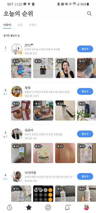 0.8L 마케팅팀 - — 2점을 준 리뷰어가 2021년 5월 올린 사용 사진