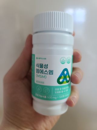 다솜이마마님이 올린 리뷰 사진 2