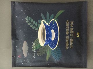 케이트25님이 올린 리뷰 사진 4
