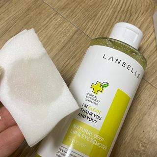 랑벨 내츄럴 딥 립앤아이 리무버 210ml — 4.5점을 준 리뷰어가 2022년 6월 올린 사용 사진
