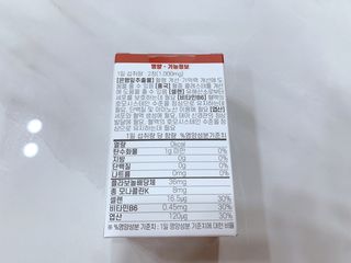 hjee486님이 올린 리뷰 사진 4