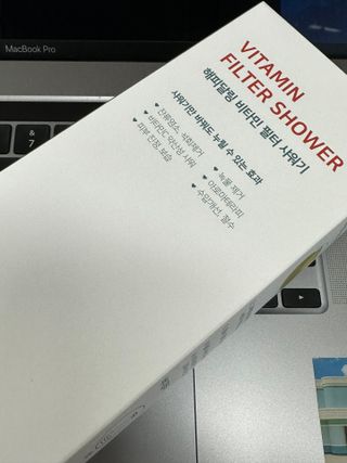 해피달링 약산성 비타민 샤워기 — 4.5점을 준 리뷰어가 2023년 2월 올린 사용 사진