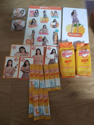 [광동제약] 비타500데일리스틱70포&굿즈3종 — 5점을 준 리뷰어가 2021년 10월 올린 사용 사진
