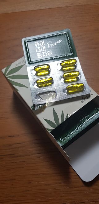 크로님이 올린 리뷰 사진 4