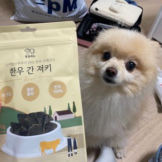 세지니힛님이 올린 리뷰 사진 2