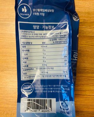 JunwonYang님이 올린 리뷰 사진 3