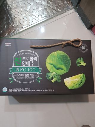 유지영님이 올린 리뷰 사진 1