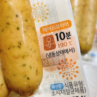 냐냐님이 올린 리뷰 사진 3