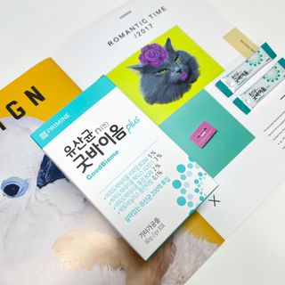 프리마인 유산균 국가지정연구소 선정, 살아있는 생유산균 200억 마리의 힘. 유산균n굿바이옴플러스 — 4점을 준 리뷰어가 2021년 11월 올린 사용 사진