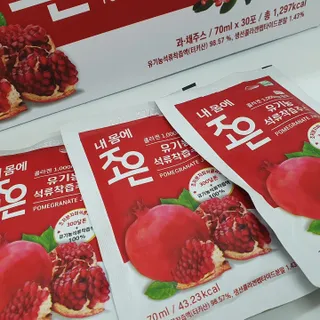 울쩍울님이 올린 리뷰 사진 4