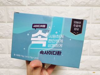 릴리랄라님이 올린 리뷰 사진 4