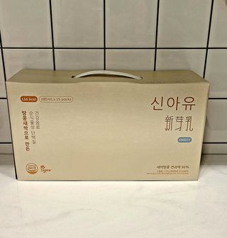 거니님이 올린 리뷰 사진 4