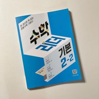 도도곰팅님이 올린 리뷰 사진 4