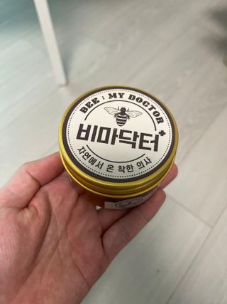 은때님이 올린 리뷰 사진 2