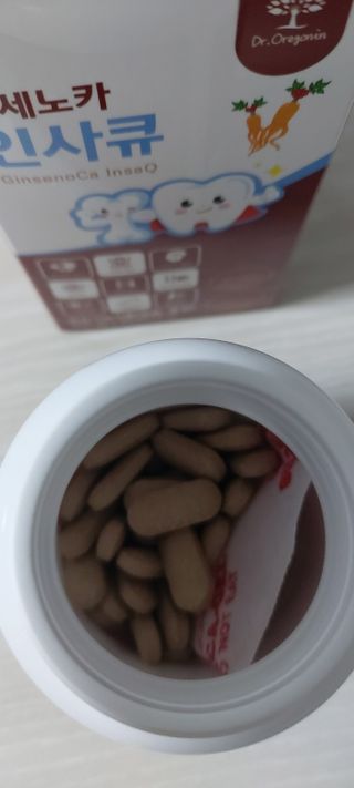 태양이맘님이 올린 리뷰 사진 3