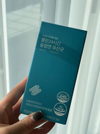 클린24시간 슬림앤유산균 1박스 (3.5g X 15포) — 5점을 준 리뷰어가 2023년 2월 올린 사용 사진