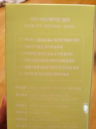 함박눈님이 올린 리뷰 사진 4