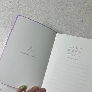 헴이님이 올린 리뷰 사진 3