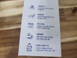 수니니님이 올린 리뷰 사진 3