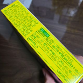콜ra맛 sa2다님이 올린 리뷰 사진 3