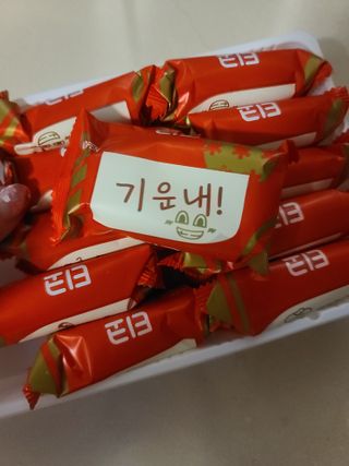 원레그리뷰님이 올린 리뷰 사진 2