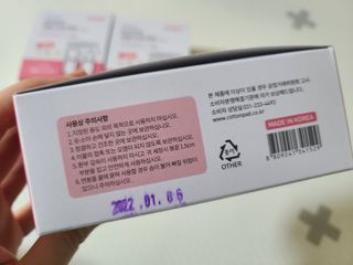 쩡님이 올린 리뷰 사진 2