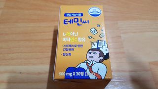 재느님님이 올린 리뷰 사진 2
